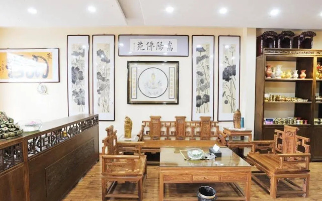 Yufouzhai Buddhism Culture Club
