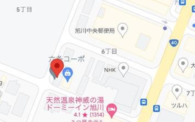旭山動物園、美瑛、車で30分、旭川中心部徒歩3分 – People – Asahikawa