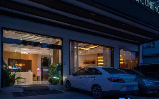 Savile Zhouyi Hotel Guangzhou (Panyu Nancun Banqiao Metro Station)