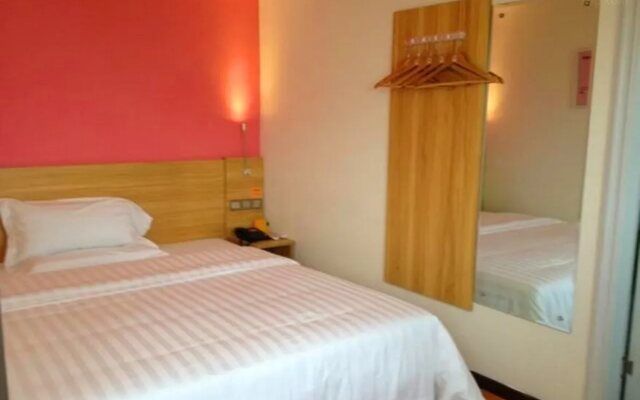 7 Days Inn Guangzhou Luogang Yonghe Development Zone Branch