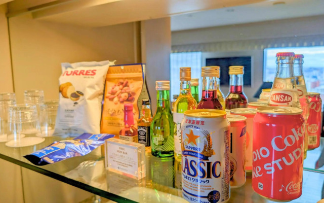 Premier Hotel Nakajima Park Sapporo