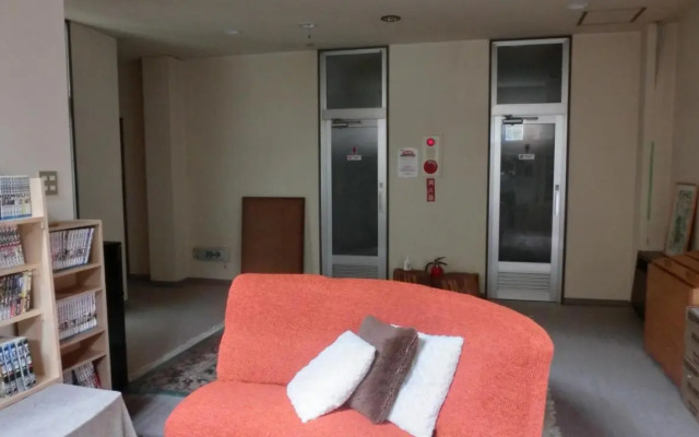 Oomukou Ryokan