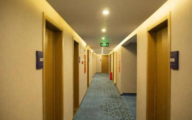7Days Inn Beijing Fengtai Sports Center – Hotel Rooms – Beijing