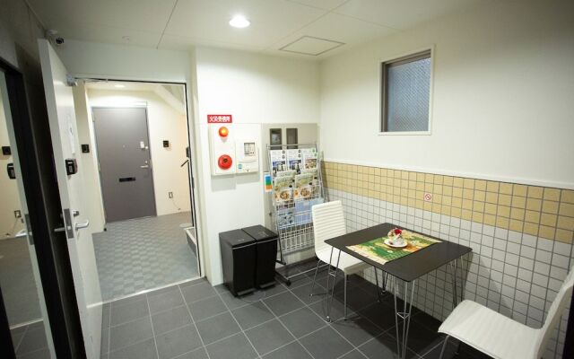 Rest inn Kyoto