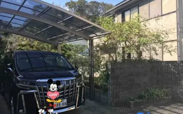 Guest House Sakura - Vacation Stay 57751V