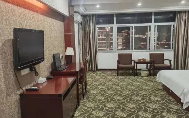 Tianxin Business Hotel