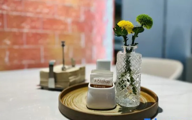 Atour Hotel Beijing Lize Business District City Terminal