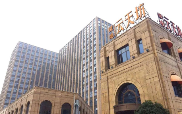 Yunzu Aparthotel - Huanlegu Branch