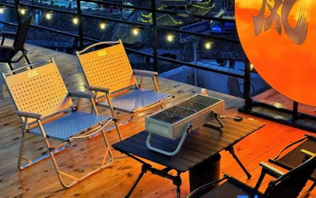 Jiuye Banshan B&B (Phoenix Ancient Town Store)