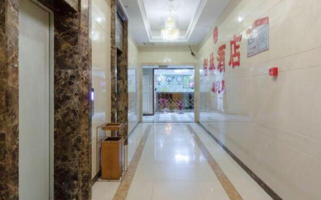 Zhilin Hotel