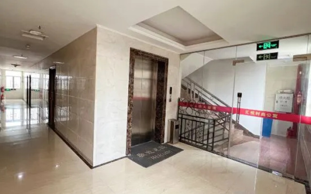 Huiyue Fashion Apartment