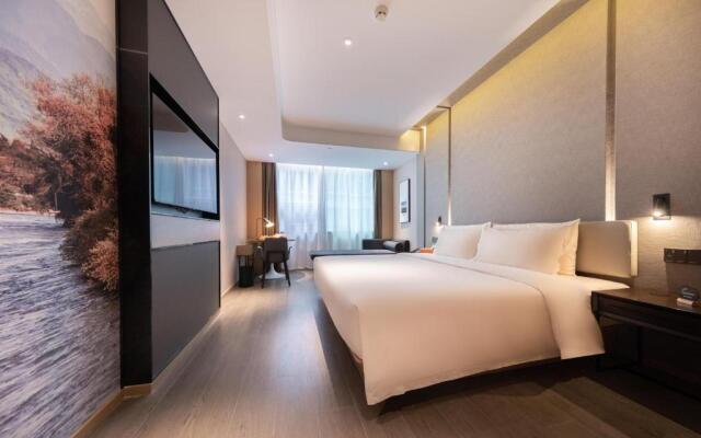 Atour Hotel(Tianfu 2nd Street  Gaoxin Chengdu)