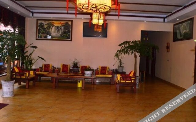 Yinxiang Jiari Hotel