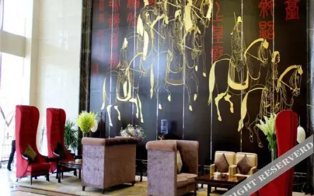Yuyang International Hotel