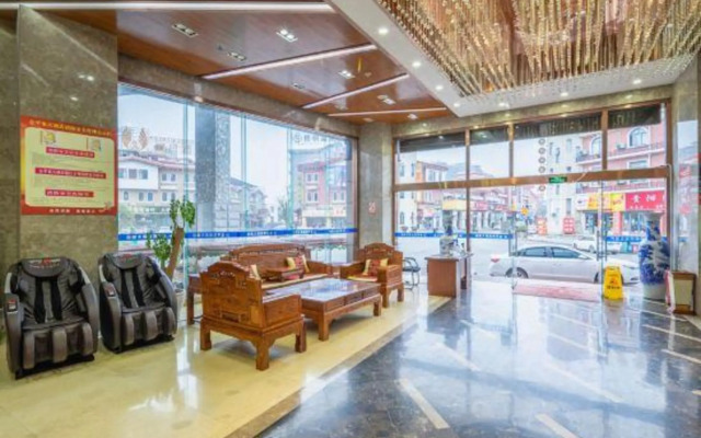 安顺金苹果温泉大酒店