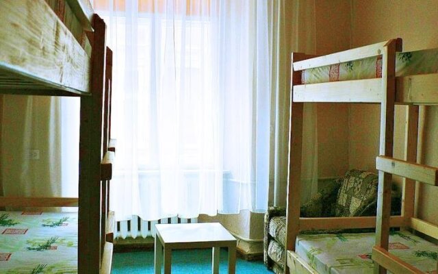 Avino Apart Hostel