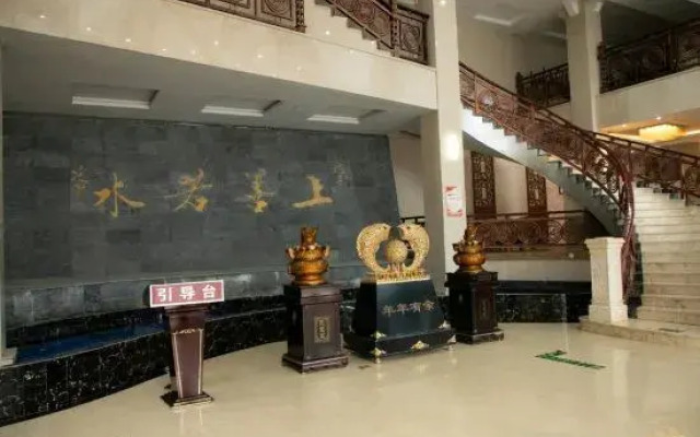 Yingjun International Hotel