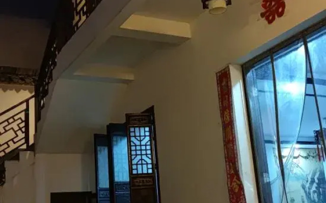 Xunmeng Huizhou Inn