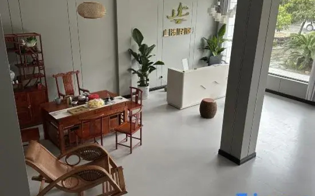 Zhiqing Homestay