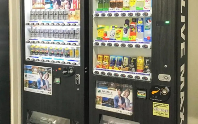 HOTEL LiVEMAX IKEBUKUROEKIMAE