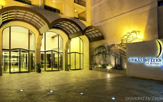 Coral Beirut Al Hamra Hotel