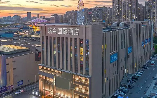 Ruixi International Hotel (Guang'an Railway Station Branch)