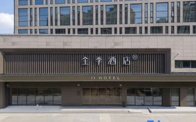 Ji Hotel Suzhou Xushuguan New District Railway Station – Exterior – Suzhou