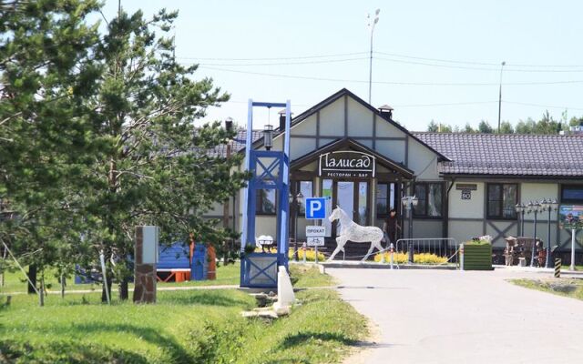 Петрухино клуб фото