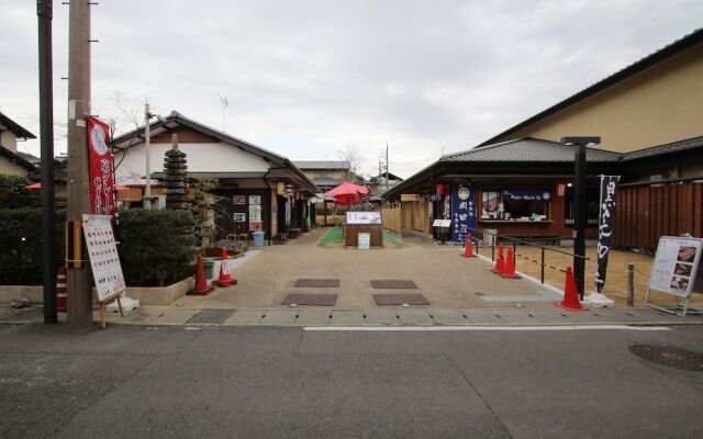 Hostel Kyoto Arashiyama
