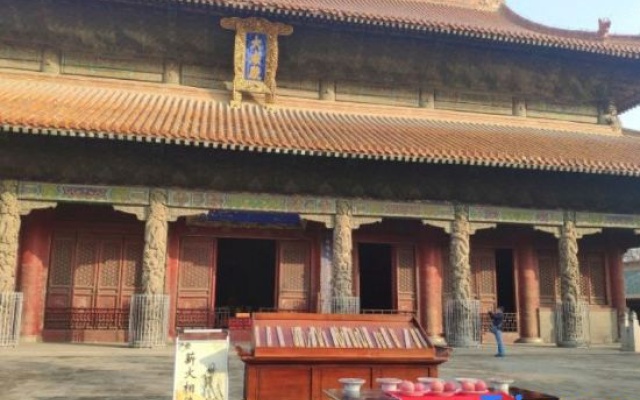 Fuyue Hotel
