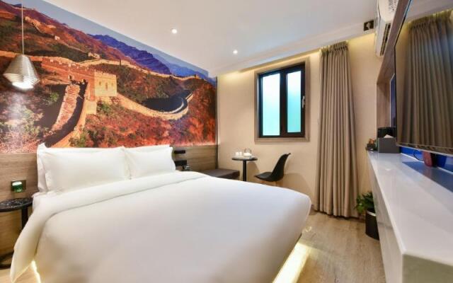 Hanting Premium Hotel Beijing Yansha Embassy District