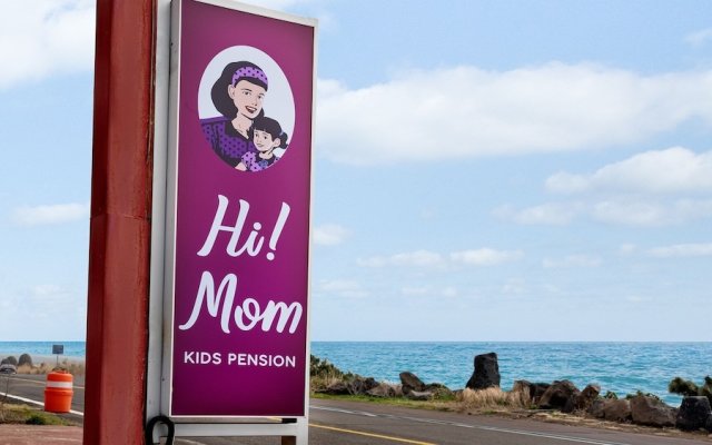 Jeju Hi Mom Kids Family Pension Gold