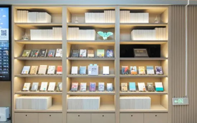Ji Hotel Tongxiang South Qingfeng Road