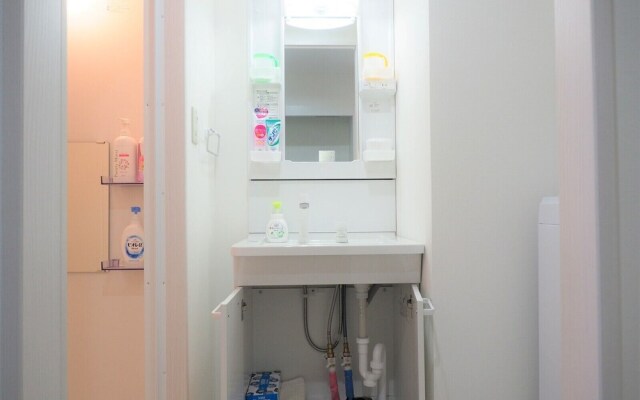 Le Coeur Tengachaya Kita Comfortable Room