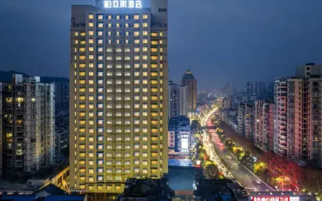 Bai Yas Hotel (Zunyi Haier Avenue &Wuyue PIaza Branch)