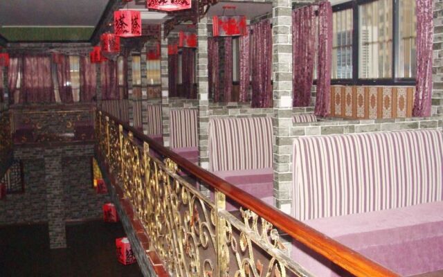 New Impression Business Hotel