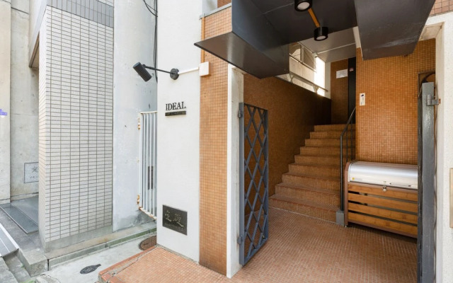 Ideal Fukushima Hotel
