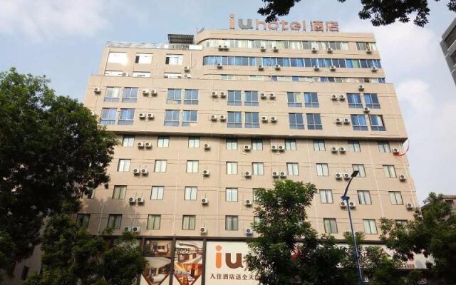 IU Hotels·Maoming South Renmin Road Youcheng Building
