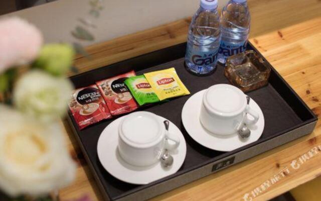 Sushe 2.0 Hotel(Guangzhou Tianhe Coach park)