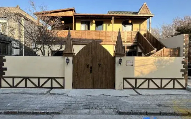 The Magic House of the Fugitive Wizard