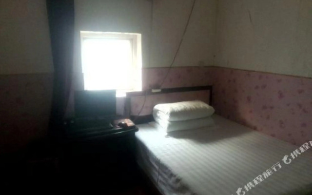 Lufu Hostel