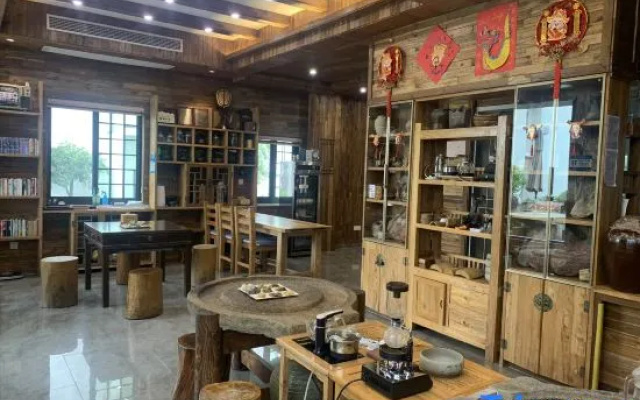 Yuanmuju Tiantai Hotel