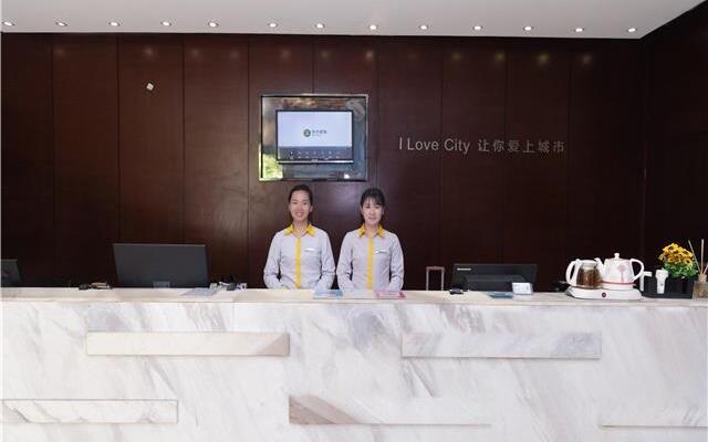 City Comfort Inn Yongzhou Jinshuiwan