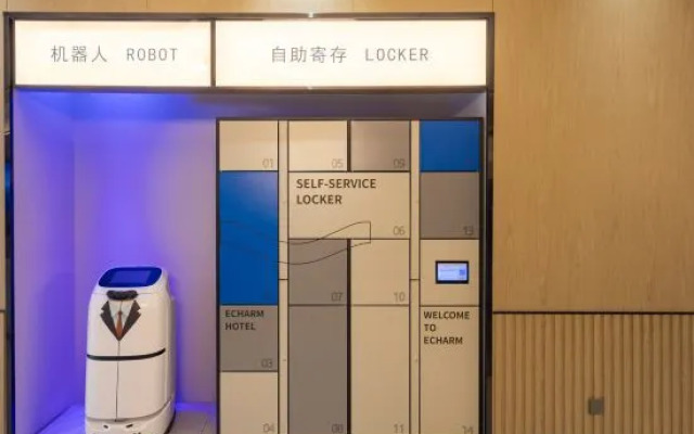 Echarm Hotel (Fuyang Yingzhou Wanda Plaza)