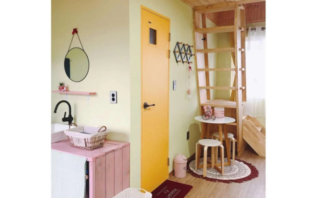 Jeju Joy Pingble House