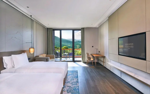 Steigenberger Hotel Ji Nan