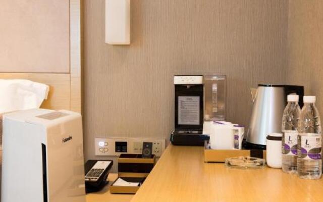 Lavande Hotels·Zhujiang New Town