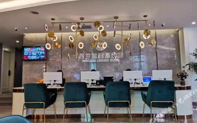 Mehood Hotel (Lanzhou Xiguan Subway Station Zhangye Road Pedestrian Street)