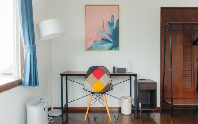 Chillout house Omuroyama - Vacation STAY 20959v