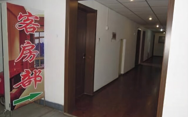 Qianlong Hotel